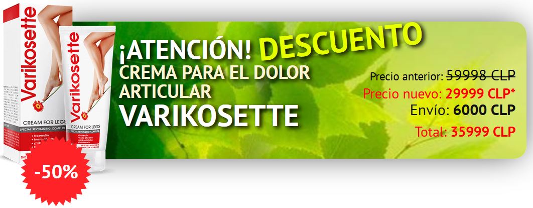 Varikosette Chile Precio